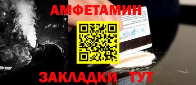 экстази Гусев