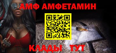 a pvp Мариинск
