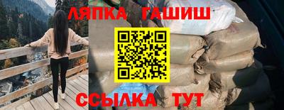 экстази Гусев
