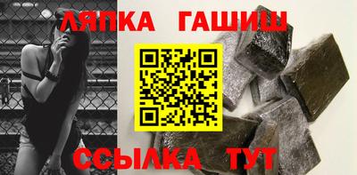 экстази Гусев