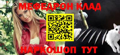 метадон Берёзовский