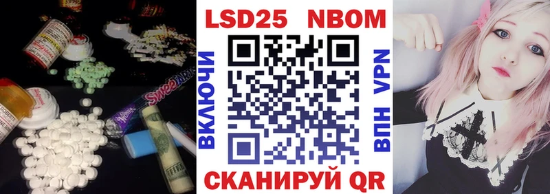 LSD-25 экстази ecstasy  Изобильный 