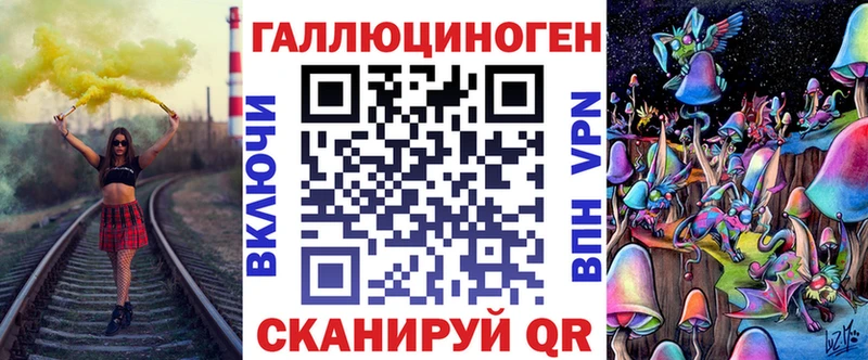 MEGA онион  Изобильный  Псилоцибиновые грибы Cubensis 