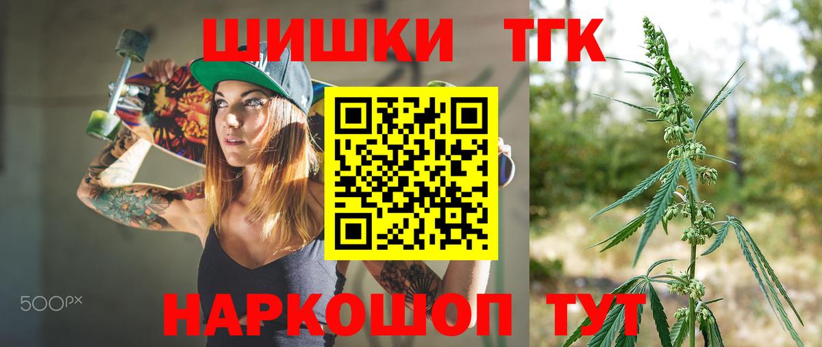 Марихуана индика Изобильный